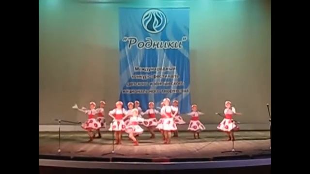 Перепляс