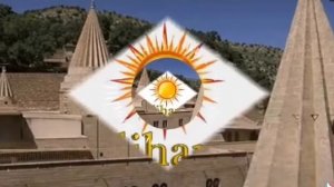 Езидская душевная песня.