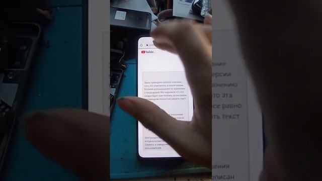 Сброс google аккаунта на Xiaomi Redmi Note 12 MIUI14/ FRP BYPASS METHOD 2024 смотреть онлайн