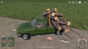 НАЧАЛО С ЗАГОТОВКИ ЛЕСА - FARMING SIMULATOR 19