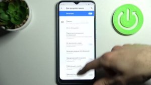 Как войти в параметры разработчика на REALME C25Y / Открыть параметры разработчика на REALME C25Y