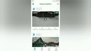 IP камера видеонаблюдения 5 мп / IP CCTV camera 5 mp