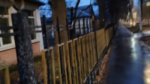 Видное Московская область