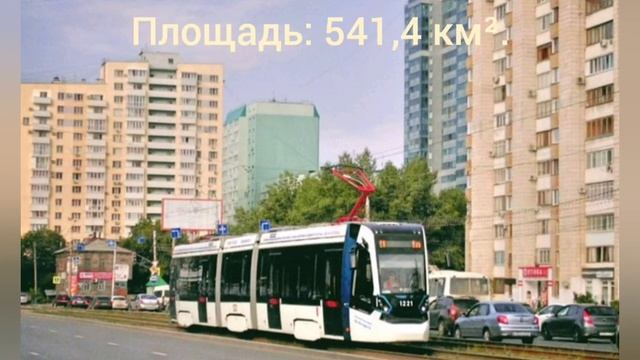 Самара. смотреть онлайн