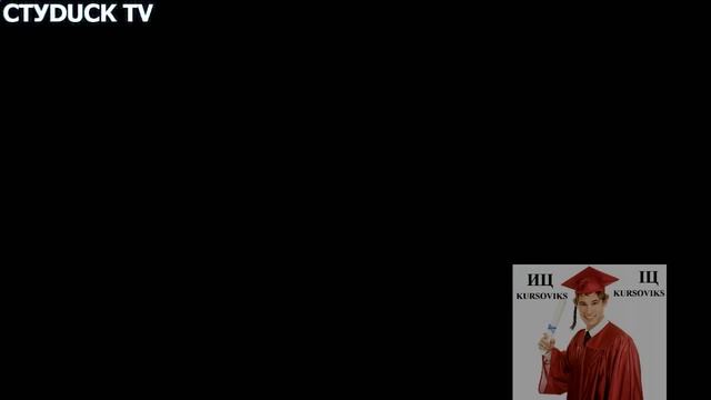 Національний університет фізичного виховання і спорту, НУФВСУ візитка університету смотреть онлайн