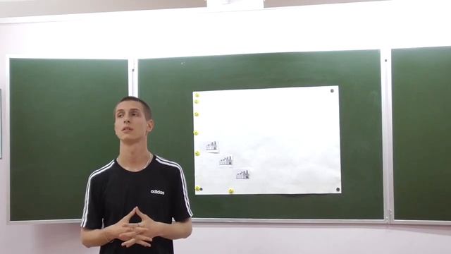 Мастер – класс «В мире профессий. Операционная деятельность в логистике»
