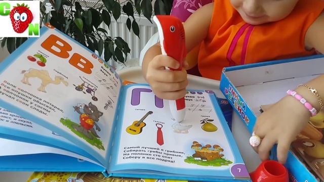 Умный ребенок!!!Smart kid. смотреть онлайн