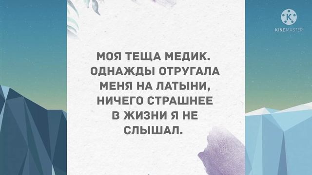 Потрогала хозяйство.... Подборка прикольных Анекдотов! Смех до слёз! Юмор! Шутки! Позитив!