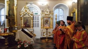 Величание на Усекновение главы Иоанна Предтечи