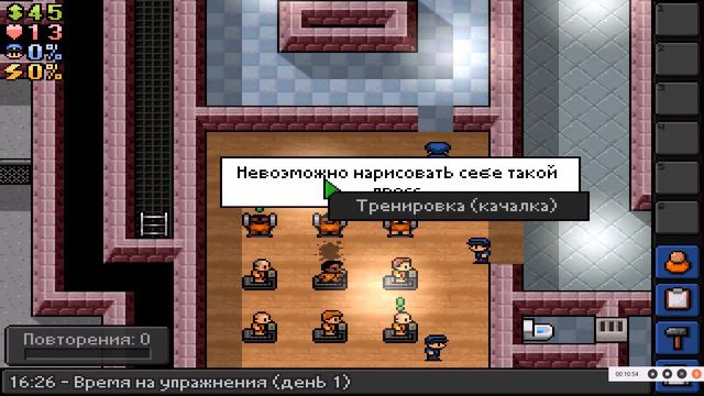 The Escapists Начало Приключений в тюрьме # 1 смотреть онлайн