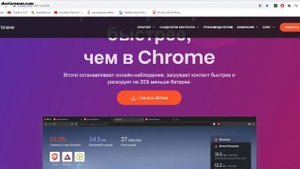 Как заблокировать на Ютубе рекламу | Отключаем рекламу на YouTube!