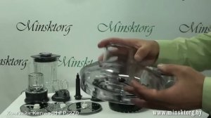 Кухонный комбайн KENWOOD FP 270