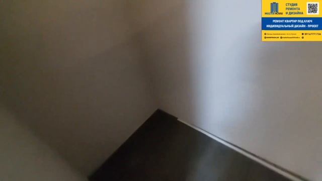 Взяли квартиру на Ремонт // Полностью сделали ремонт в Москве❗️ смотреть онлайн