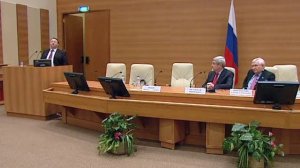 Лекция Председателя Высшего Арбитражного Суда Российской Федерации А.А.Иванова