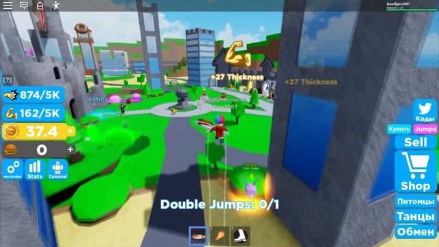 СИМУЛЯТОР КАЧКА РОБЛОКС! САМЫЙ ЖИРНЫЙ КАЧОК НУБИК смотреть онлайн