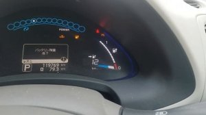 Как увеличить пробег Nissan Leaf на 20%