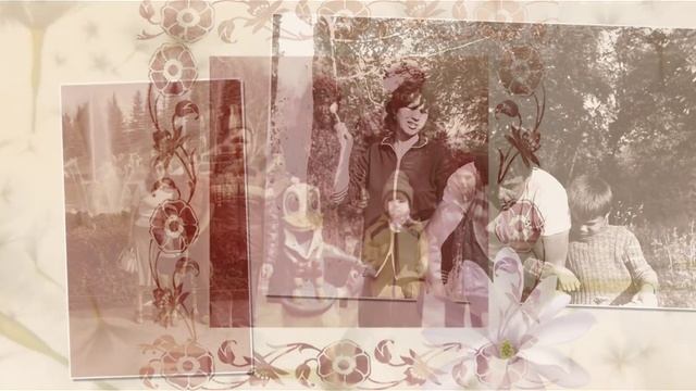 Любимой бабушке, маме и свекрови... смотреть онлайн