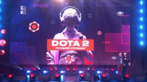 ПЯТЁРКА выиграл награду в номинации ЧЕЛОВЕК-МЕМ | ПРЕМИЯ SLAY