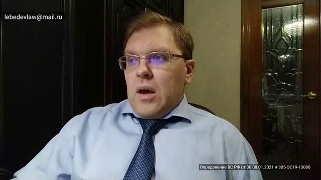 Признание недействительным договора дарения по причине банкротства
