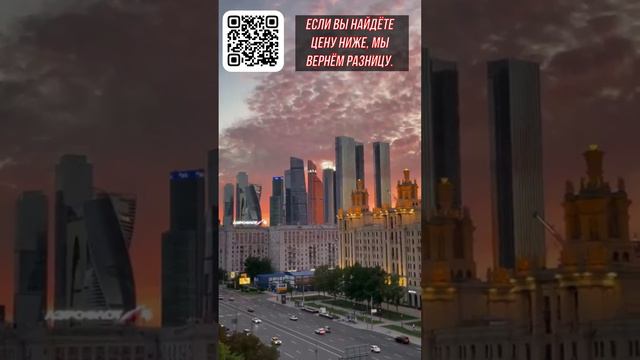 Туры по МОСКВЕ и ПОДМОСКОВЬЮ #2024#travel #путешествия #москва