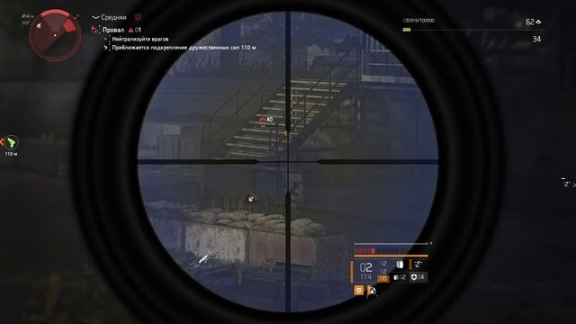 The Division 2 23.07.13 Холодное лето 23го. Освобождение заложников. Зачистка. Россия. Нью-Йорк. смотреть онлайн