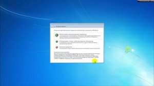 Как перенести папку пользователи / users на другой диск? КОРОТКО и БЫСТРО!