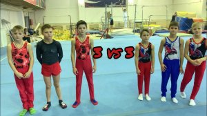 Силовая подкачка / Заруба по командам !