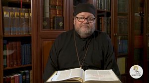 Послание к Римлянам. Глава 2. Протоиерей Олег Стеняев. Новый Завет