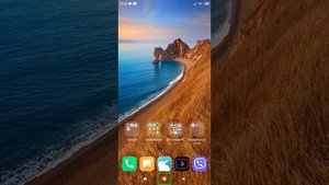 Как отключить ленту виджетов на xiaomi?