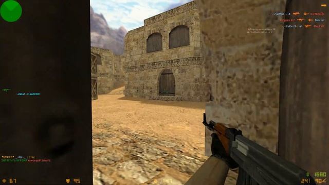 решил поиграть в кс 16 и быстро дали бан