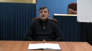 Виктор Сидорович. Евангелие от Фомы.Часть 3