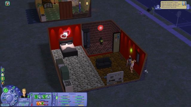 Кто выживет? Деды против подростков в Симс 2 смотреть онлайн