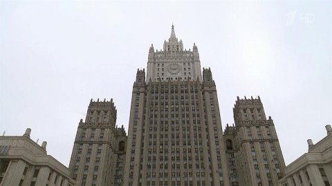 Россия ответит на решение Австрии объявить четырех российских дипломатов персонами нон грата