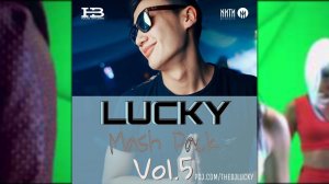 Steve Aoki ft. Waka Flocka Flame vs. 4B – Rage The Night Away (DJ LUCKY Bootleg)