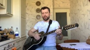 Послепобедный вальс/cover/А.Розенбаум