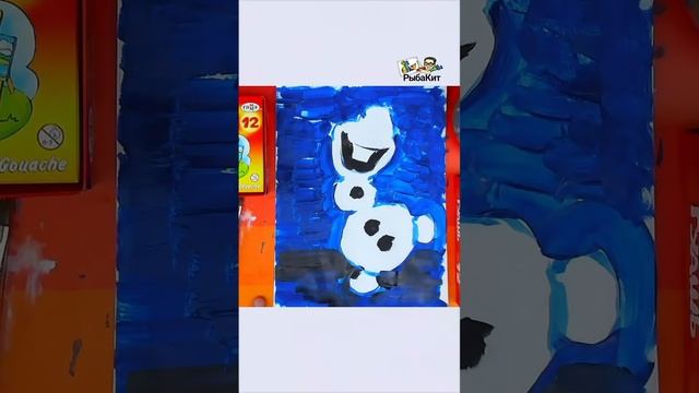 Рисуем красками и снеговика #рыбакит #простыерисунки ￼ смотреть онлайн