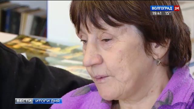 Дом милосердия на юге Волгограда начал оказывать реабилитационную помощь смотреть онлайн