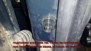 Замена и доработка концевиков ВАЗ 2110, 2111, 2112