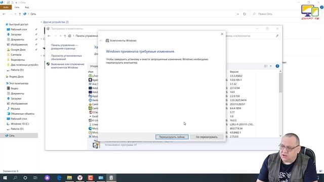 Не видно устройств в локальной сети? А оказывается все иак просто... смотреть онлайн