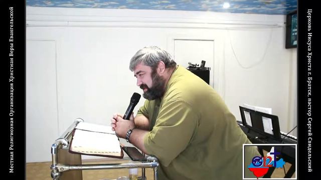 03.10.21г. Служение смотреть онлайн