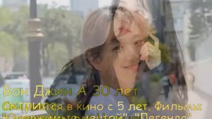 Самые красивые корейские актрисы