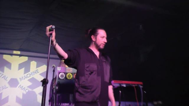 Digital Machine - Горит Огонь смотреть онлайн