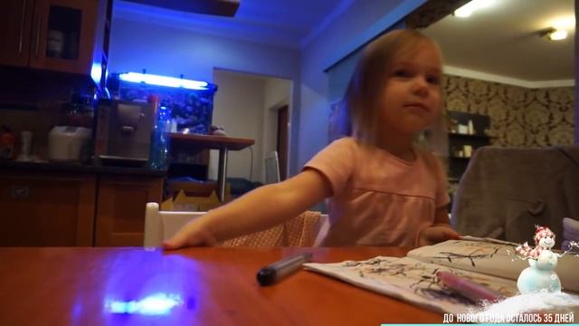 ВЛОГ НЕ СНИМАЙ МЕНЯ смотреть онлайн