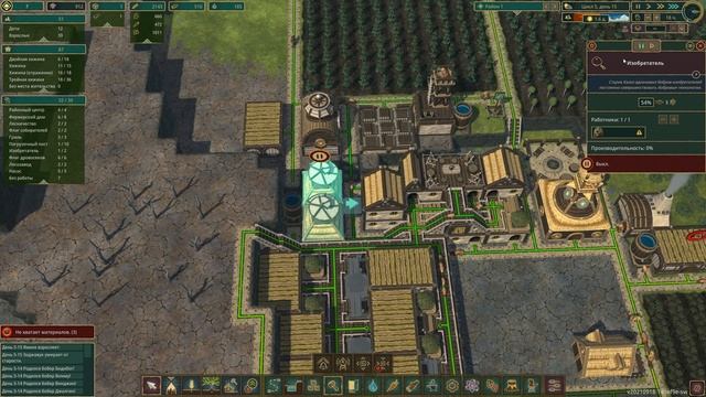 Байбаков обложки книг. Иван байбаков 1941 книга 4. Байбаков работа над ошибками 2. Байбаков иван 1941 книга 3. 1941 – иван байбаков книги.