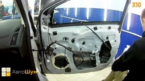 Шумоизоляция дверей Ford Focus в уровне Премиум. АвтоШум.