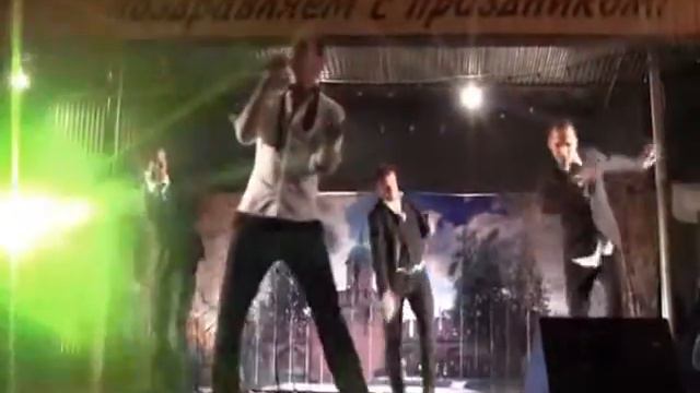 Целуй Меня смотреть онлайн