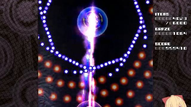 eXceed 3rd - Jade Penetrate Black Package 普通難度 смотреть онлайн