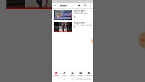 Как оставить ссылку на вашу страничку вк.