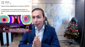 ЭКСКЛЮЗИВ! ПЕРВОЕ ВИДЕО НОВОГО Истребителя РОССИИ на МАКС 2021!