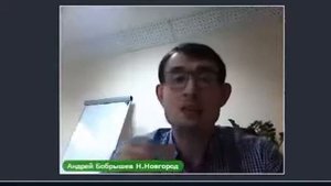 Школа по теме ' Возражения' Андрей Бобрышев